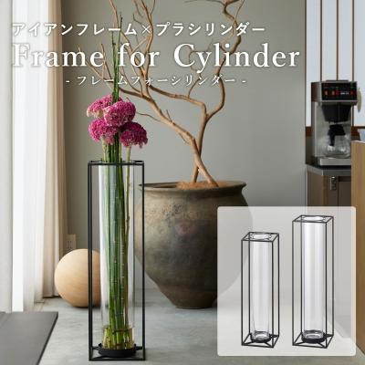 人気 アイアン ランキング（花瓶）（色：ブラック系）｜花瓶、フラワー