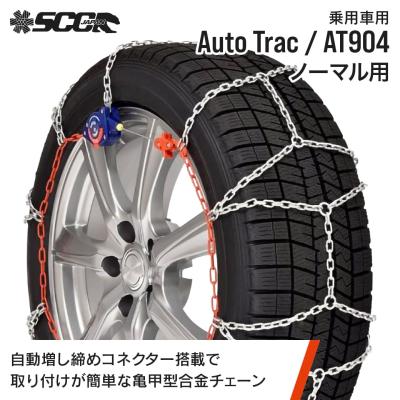 スタッドレスタイヤ155 65 r13（ブランド登録なし）の商品一覧 通販