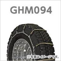 タイヤチェーン SCC JAPAN GHM094|1ペア(タイヤ2本分)|乗用車・小・中型トラック用 ケーブルチェーン 軽量 合金鋼 | JUKO.IN・ヤフー店