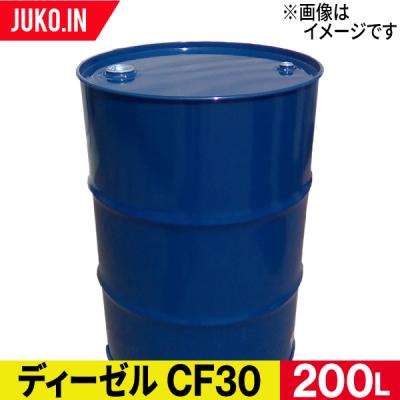 JUKO.IN・ヤフー店 - CF30｜Yahoo!ショッピング