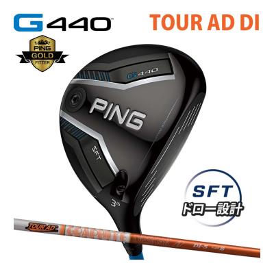 tour ad di（PING）のおすすめ人気商品一覧 通販 - Yahoo!ショッピング