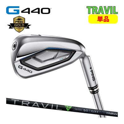 ping g440（ゴルフアイアン（単品））｜クラブ（メンズ）｜ゴルフ