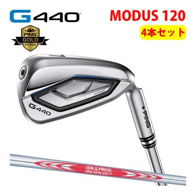 アイアン モーダス120の商品一覧 通販 - Yahoo!ショッピング アイアン モーダス120の商品一覧 通販 - Yahoo!ショッピング