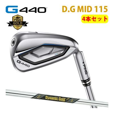 g440 アイアン（セット本数：4本セット）のおすすめ人気商品一覧 通販