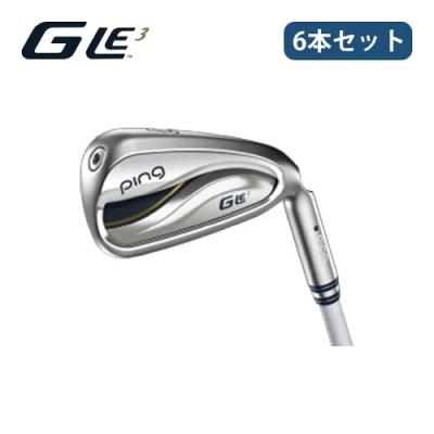 PING アイアンセット レディース｜クラブ（レディース）｜ゴルフ