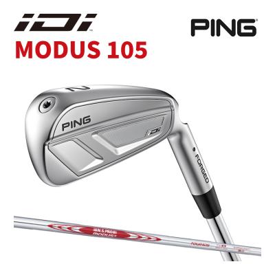 希少　モーダス105 S　限定ダークメッキ　6本セット 楽天市場】モーダス 105 6本の通販