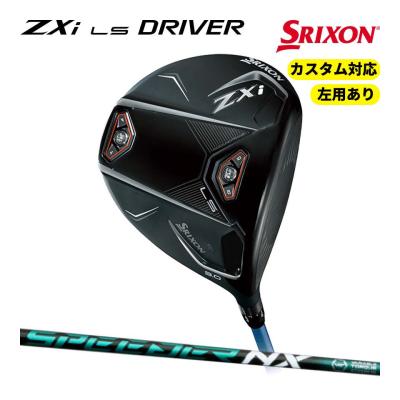 nxグリーン（ゴルフ ドライバー）｜クラブ（メンズ）｜ゴルフ
