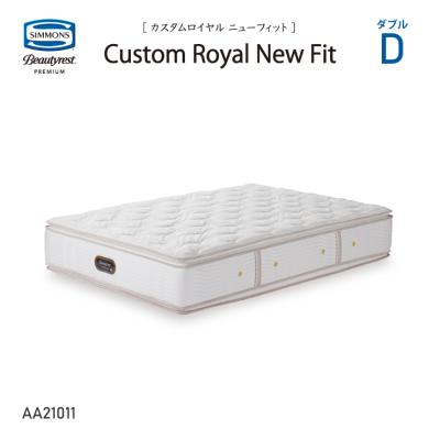 シモンズ クイーン（Beautyrest Premium）（寝具サイズ：ダブル）の