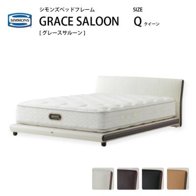 シモンズ ベット クイーンのおすすめ人気商品一覧 通販 - Yahoo