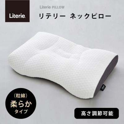 ミネルヴァピローのおすすめ人気ランキングTOP100 - Yahoo!ショッピング