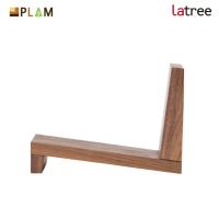 PLAM Latree ブックスタンド4 ウォルナット 小さな無垢の木 幸せインテリア 飛騨家具 プラム ラトレ 木製 北欧 ブックエンド 本立て | 熟睡工房