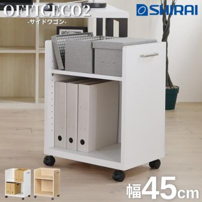 白井産業 チェスト、タンスの商品一覧|チェスト、衣類収納 白井産業 チェスト、タンスの商品一覧|チェスト、衣類収納