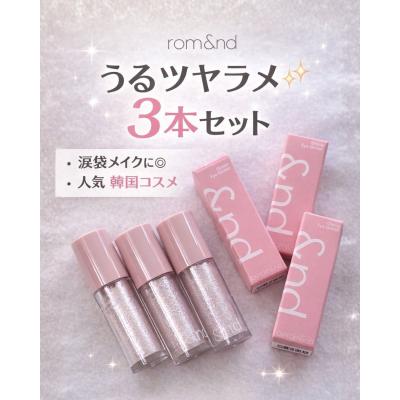（新品）LC. TRUE CICAスキンケア3点セット + rom&nd リップ Qoo10] LC.TRUE 【3種の内1つ選択】当店オリジナルブラン : スキンケア