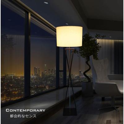 ノーブルスパーク フロアライト｜照明、電球｜家具、インテリア