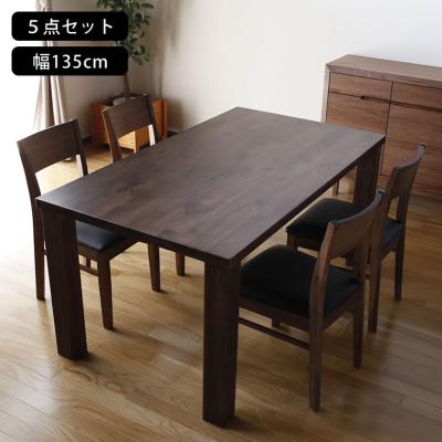 JumbleFurniture - 海外製ダイニングセット｜Yahoo!ショッピング