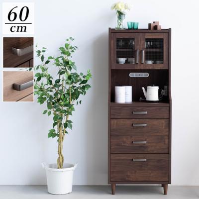 JumbleFurniture - キッチン収納|Yahoo!ショッピング JumbleFurniture - キッチン収納|Yahoo!ショッピング