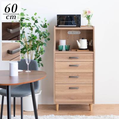 JumbleFurniture - キッチン収納|Yahoo!ショッピング JumbleFurniture - キッチン収納|Yahoo!ショッピング