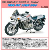 PRM-16025　プラ　1/6 スズキ GSX 1100S カタナ　（田宮） | ホビーショップジャンボ