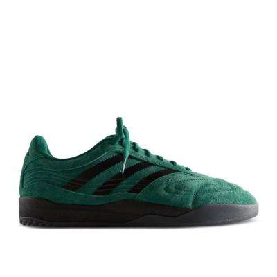 り*ん様 kith adidas ダークグリーン ストライプジャケット adidas】00s 異素材 トラックジャケット グリーン ストライプ