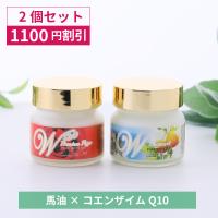 北海道純馬油本舗 Yahoo!店 - Yahoo!ショッピング