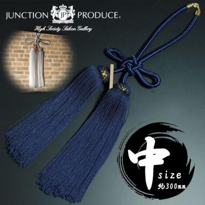 JUNCTION PRODUCE 公式ヤフー店 - ふさ｜Yahoo!ショッピング
