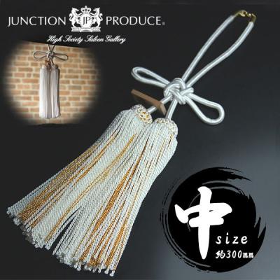 ジャンクションふさ JUNCTION PRODUCE WEB SITE / ふさシリーズ