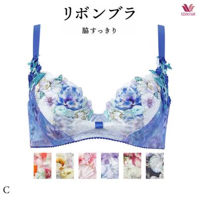 ルジェ（L’ge）×Wacoal  100,000円相当...!!10枚セット！ Wacoal - ワコール ルジェL'geスタンダードショーツ ❣️ピンク♡ᵕ̈
