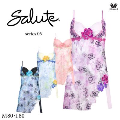 サルート90（ファッション）のおすすめ人気商品一覧 通販 - Yahoo