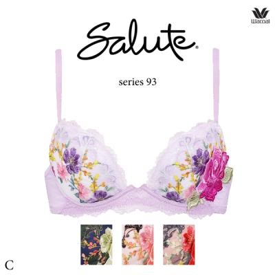 サルートフロントエックスブラのおすすめ人気商品一覧 通販 - Yahoo