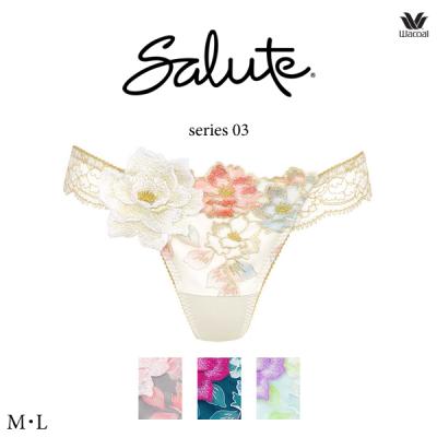 サルート03のおすすめ人気商品一覧 通販 - Yahoo!ショッピング