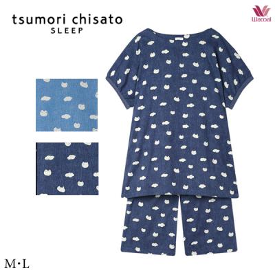 新品！ワコール ツモリチサト ネコネコハート パジャマ チュニック+ボトムPI tsumori chisato SLEEP ツモリチサト ワコール wacoal パジャマ ルーム