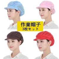 yahoo ショッピング yahoo japan