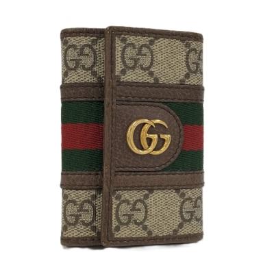 GUCCI オフィディア キーケースのおすすめ人気商品一覧 通販