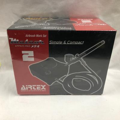 エアテックス エアブラシワークセット メテオ2 APC030-M エアテックス エアブラシワークセット メテオ2 | クアトロポルテ