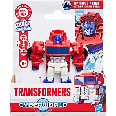 美品⭐️オブシディアン　トランスフォーマー　超希少 Amazon.co.jp: トランスフォーマートイズ ショックウェーブ