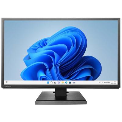23.8インチモニター（I-O DATA）のおすすめ人気商品一覧 通販 - Yahoo