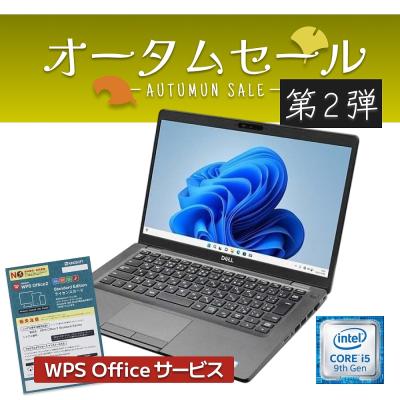 i5 第8世代（解像度：FullHD（1920x1080））のおすすめ人気商品一覧