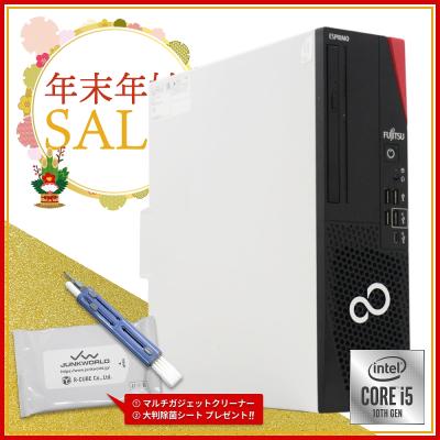 富士通 Windowsデスクトップ｜デスクトップパソコン｜スマホ