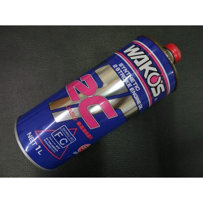 WAKOS バイク用 2サイクルオイル｜オイル、ケミカル｜バイク｜車