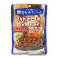 三育 てり焼き 野菜大豆バーグ 100g | 純正食品マルシマ ヤフー店