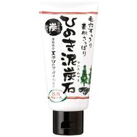 ひのき泥炭石 洗顔フォーム 120g ( ペリカン石鹸 / 天然ひのきオイル配合 / もちもち泡 / 洗顔 ) | JURI SHOPS