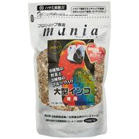 mania(マニア) プロショップ専用 大型インコ 1L | JURI SHOPS