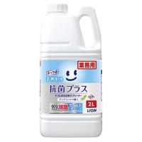 【業務用 大容量】ルックまめピカ 抗菌プラス トイレのふき取りクリーナー 詰替用 2L | JURI SHOPS