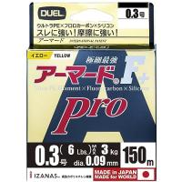 DUEL(デュエル) PEライン 0.3号 アーマード F+ Pro 150M 0.3号 GY ゴールデンイエロー H4080-GY | JURI SHOPS