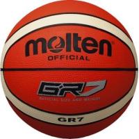 molten(モルテン) バスケットボール GR7 BGR7-OI オレンジ×アイボリー | JURI SHOPS