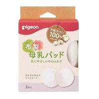 ピジョン R 布製母乳パッド フリーサイズ | JURI SHOPS