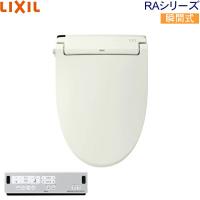 シャワートイレ リクシル パッソ CW-EA21□ EA21グレード 壁リモコン付 シャワートイレ リクシル パッソ CW-EA21□ EA21グレード 壁リモコン付