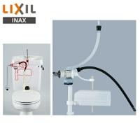 TF-20B リクシル LIXIL/INAX マルチボールタップ 送料無料