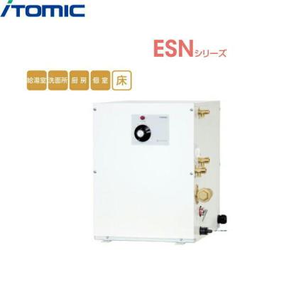 イトミック esn30のおすすめ人気商品一覧 通販 - Yahoo!ショッピング
