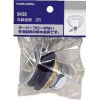 カクダイ KAKUDAI 丸鉢金物 品番：495-001-32 | 住設ショッピング